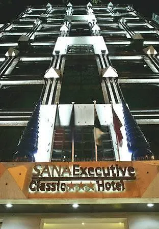 호텔 Evolution Valbom 리스본